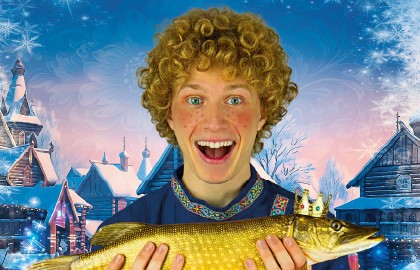 По щучьему велению