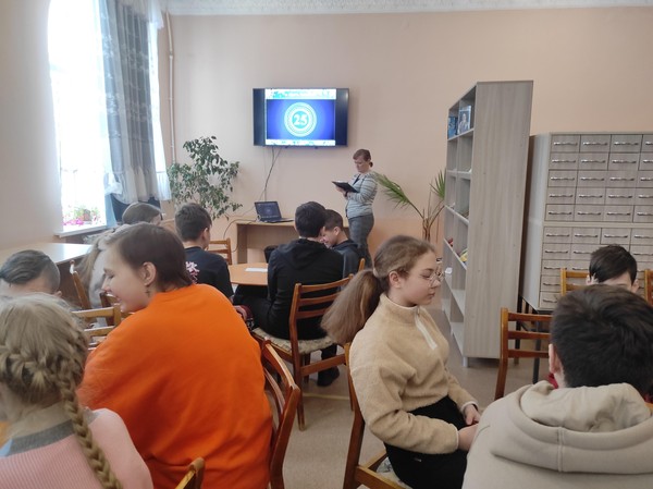 Игра «Экспедиция по заснеженному Уралу»