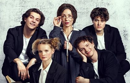 Дорогая Елена Сергеевна