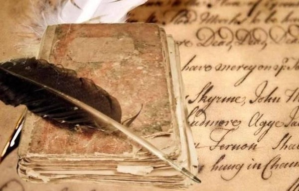 Музыкально-литературный вечер ко Дню поэта