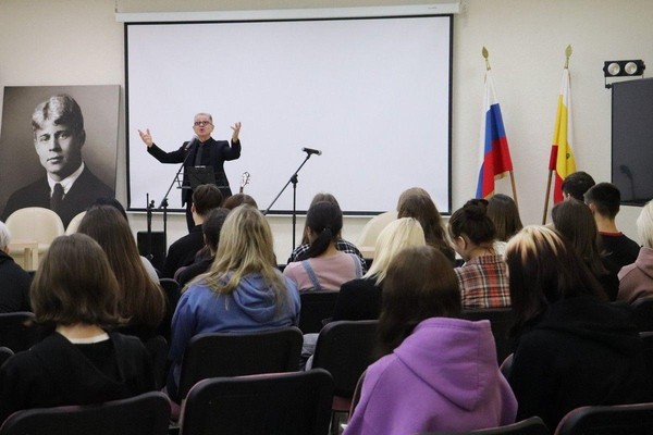 Программа «Гой ты, Русь моя родная»