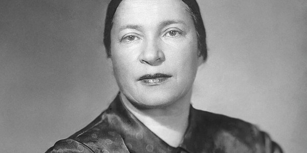 «Любимые строки из детства»