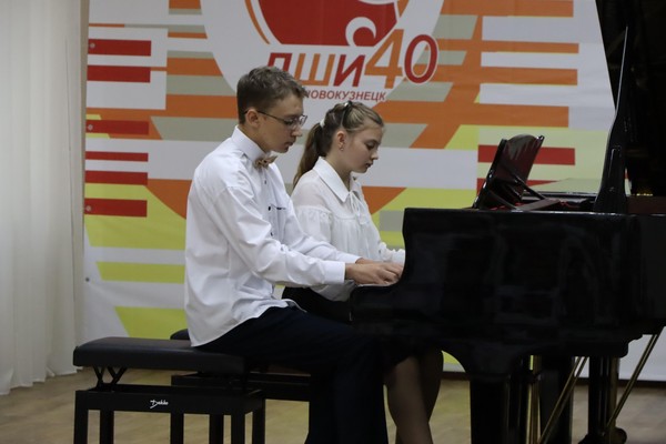 Концерт «Играем вместе»