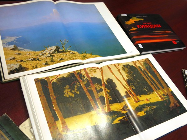 «Русский музей: виртуальный филиал». Архип Куинджи. Мастер света