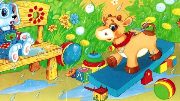 Квест «Карусель из детских игрушек: Агния Барто»