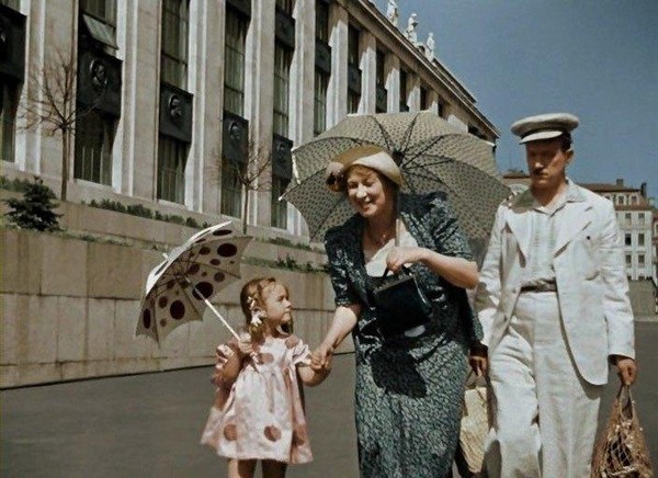 «Подкидыш»