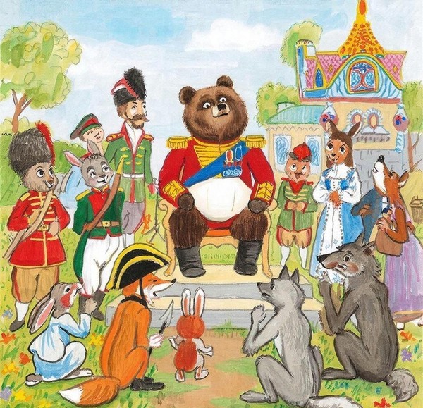 «Сказки Щедрина: сатира на грани реальности»