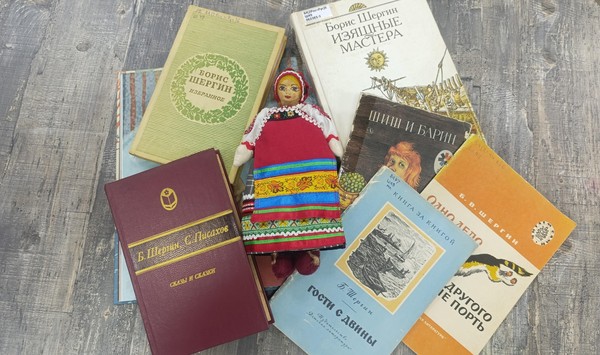 Литературное ассорти «Северный сказочник»