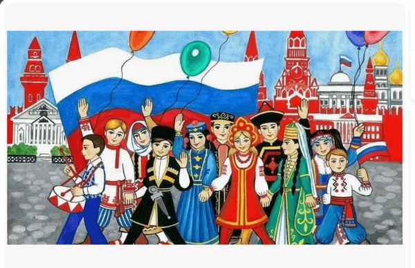 Беседа <Мы разные, но равные>