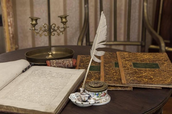 Программа «Литературная гостиная»