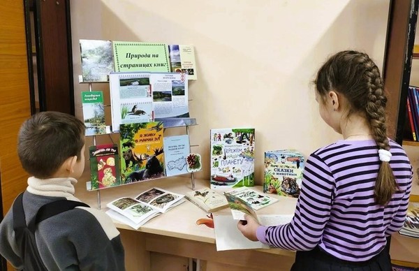 Книжно-предметная выставка «Солдат Отечества, воин России»