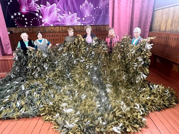 «Плетение маскировочных сетей»