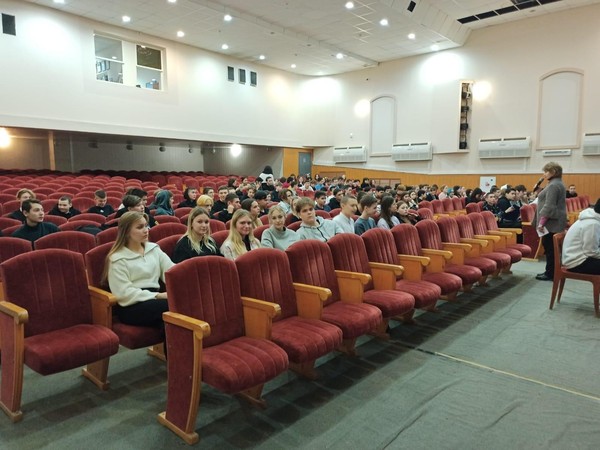 Лекция «Уфа – город трудовой доблести»