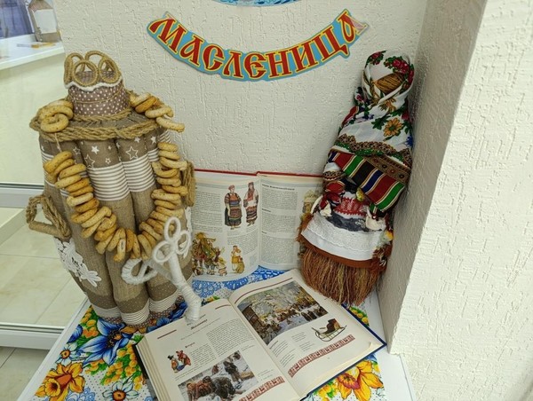 Фольклорно-игровая программа «Масленица хороша широка ее душа»