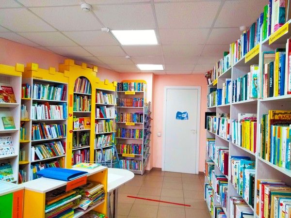 Литературная викторина«Страна весёлого детства»