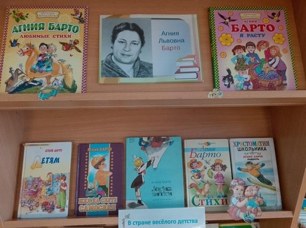 Громкое чтение «Всем детям ровесница»