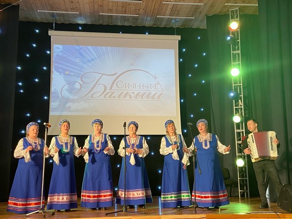 Фестиваль «Балкыш»