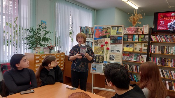 Набат памяти «Рубцом на сердце лёг Афганистан»