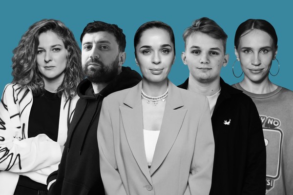 Благотворительный концерт