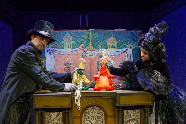 Руслан и Людмила