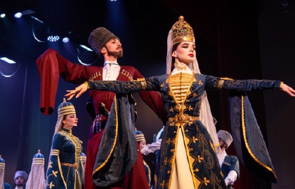 ГААНТА «Нальмэс»