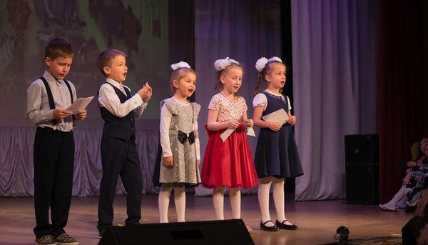 Конкурс чтецов «В стране веселого детства»