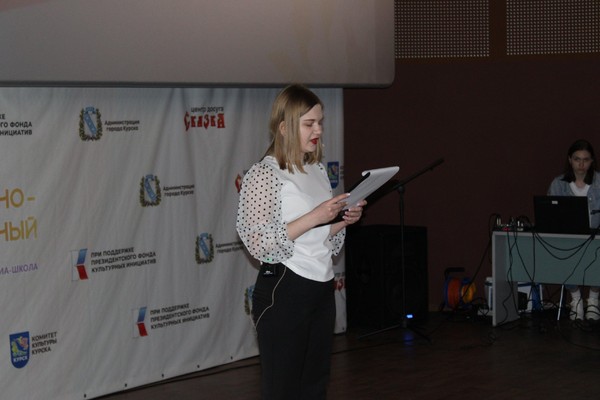 Патриотический концерт «Смелым и отважным посвящается»