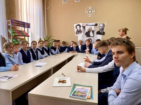 Программа «Знай и люби свой край»