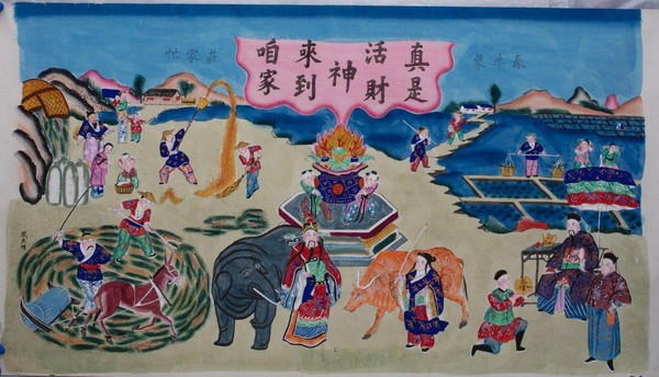 Выставка «Праздник весны. Новый год в старом Пекине»