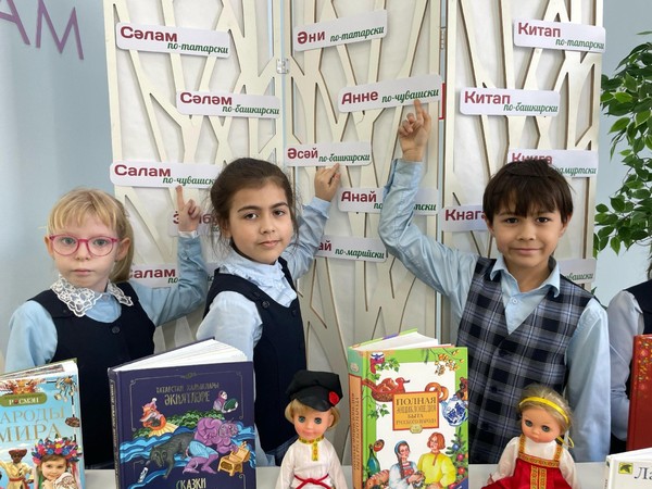 «Иң татлы тел – туган тел»