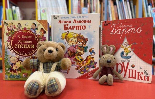 Выставка «Поэзия доброты»