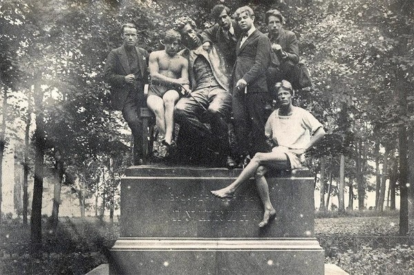 Выставка «Пушкин и Серебряный век»