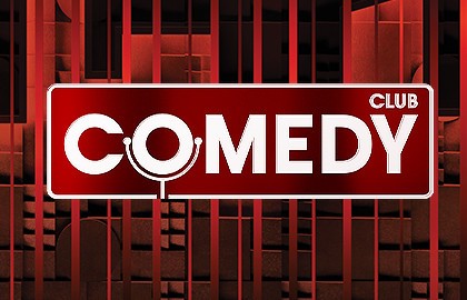 Вечеринка Comedy Club