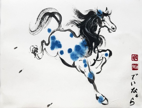 Выставка «Вскачь» АСРКиИ «Творческий союз»