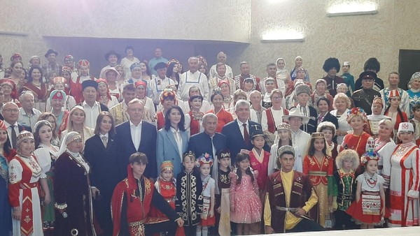 Концертная программа