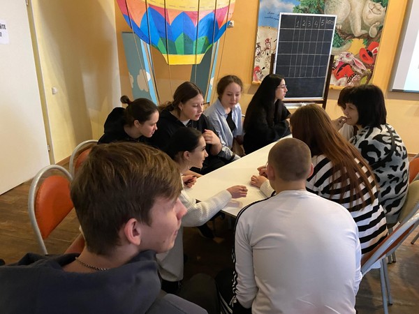 Программа «Кодекс знаний»