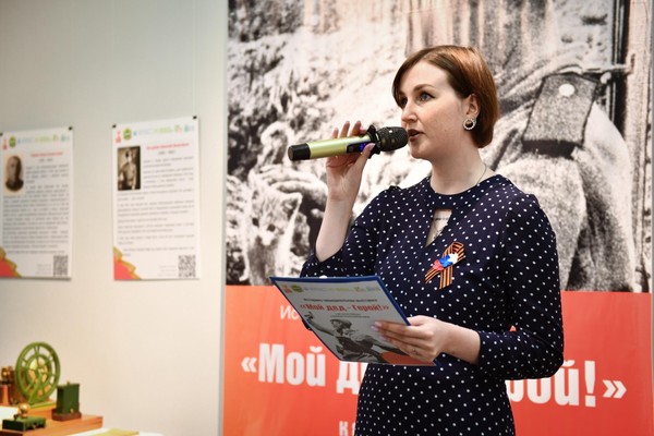 Урок мужества «Афганистан: история в плакате»