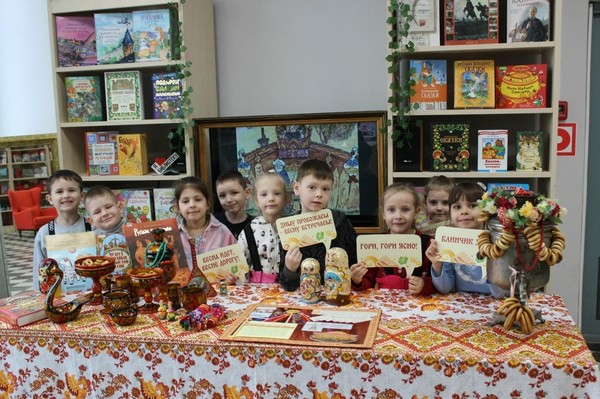 Фольклорная программа «Встреча»