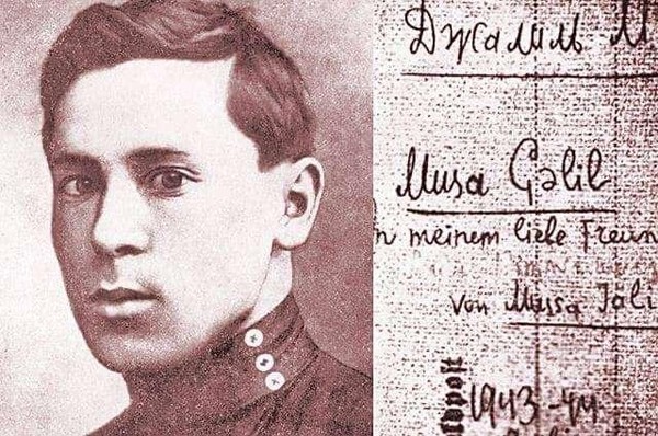 Литературная страничка «Поэт правды и мужества»