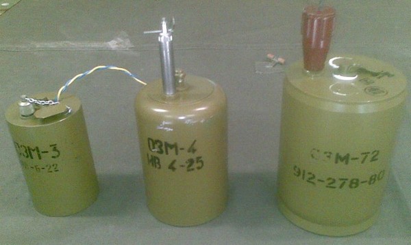 Тематическая беседа «Мина лягушка, ОЗМ-72»