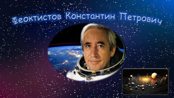 Интерактивная-тактильная выставка