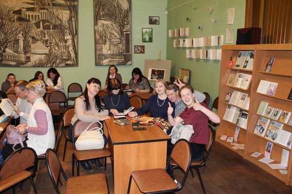 Игра «Культурный код»