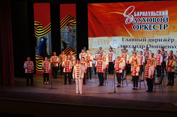 Концерт «Служить России»