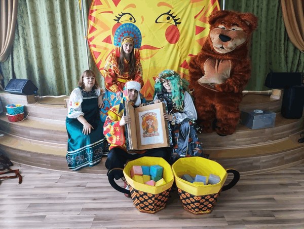 Вовка из Тридевятого царства