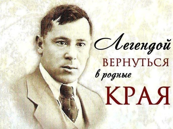 «120 лет со дня рождения М.Джалиля»