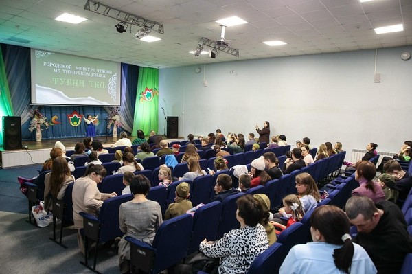 Городской конкурс чтецов на татарском языке «Туган тел»