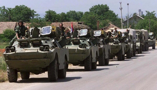 Тематическая беседа «Вывод миротворцев РФ из Югославии»