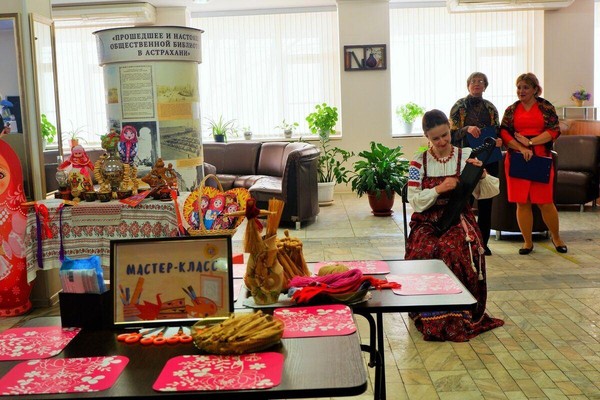 Праздник «Широкая Масленица – душа народа»