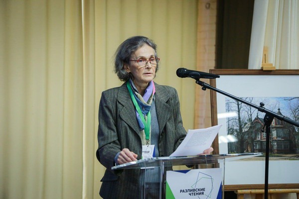 Лекция «Семья художников Эндер. Зеленогорск. Ушково»