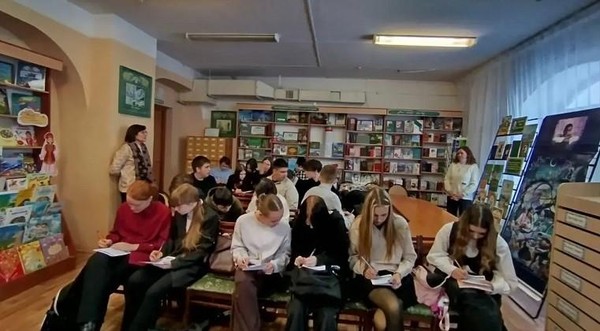 Квест «Код природы»